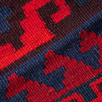 Oriental Kilim Anatolian Handmade Wool On Wool 243 X 293 Cm - 8' X 9' 7" Red C014 ER34