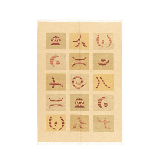 Oriental Rug Angora Hand Knotted Wool On Cotton 169 X 240 Cm - 5' 7'' X 7' 11'' Sand C007 ER12